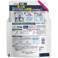 アリエールジェル 除菌プラス 詰め替え 超ジャンボサイズ 1430g 1個 洗濯洗剤 P＆G