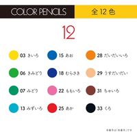 トンボ鉛筆 缶入色鉛筆 12色セット CB-NQ12C 1個