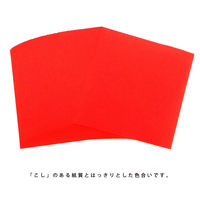 エヒメ紙工 両面同色おりがみ 単色 あか 15cm ESC-01 1冊（100枚）