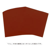 エヒメ紙工 両面同色おりがみ 単色 ちゃいろ 15cm ESC-11 1冊（100枚）