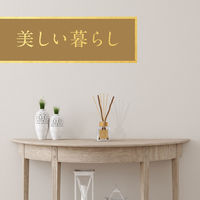 芳香剤 部屋用 つめかえ用 スッキーリ コルク+スティック ピュリチャー 木漏れ日の中で 詰め替え 1個 リードディフューザー 室内 玄関 アース製薬