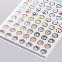 ショウワノート ステップアップシール ドラえもん&フレンズ 中 126枚入 KU-11 1袋