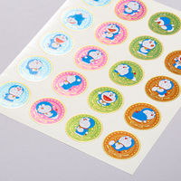 ショウワノート ステップアップシール ドラえもん 大 40枚 KU-21 1袋