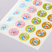 ショウワノート ステップアップシール ドラえもん 合格シール 40枚入 KU-40 1袋