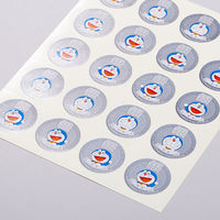 ショウワノート ステップアップシール ドラえもん 銀 40枚 KU-24 1袋