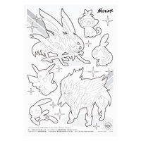 ショウワノート らくがきちょう B5 ポケットモンスター 1冊