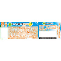 コカ・コーラ い・ろ・は・す（いろはす） 塩とれもん 540ml 1箱（24本入）