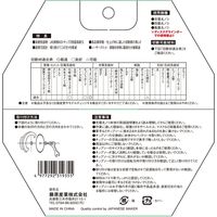 藤原産業 SK11 ZOIDチップソー キッチンパネル用 ZOIDー05ー15064 1枚（直送品）