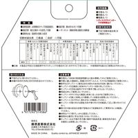 藤原産業 SK11 ZOIDチップソー 石膏ボード用 ZOIDー06ー15040 1枚（直送品）