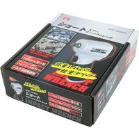 藤原産業 SK11 ショートエアインパクトレンチ SIWー1600SH 1台（直送品）