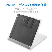 エレコム FDプラケース PK-10 1パック(10枚入)