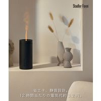 Stadler Form Lucy アロマディフューザー ブラック 4992831021919 1個