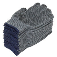 小野商事 すべり止め軍手 グレー AG390 1セット(1組(10双)×10)