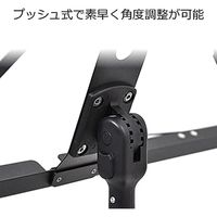 キョーリツコーポレーション 譜面台 MS-2AL/BK 1箱(10個入)（直送品）