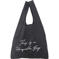 エコバッグ CHARCOAL GREY 70882 1セット（6個入） 不二貿易（直送品）