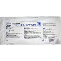 エブノ No.3051 食品加工用 エブケアエンボス絞り半透明 Sサイズ 袋入 1セット(100枚×30袋)