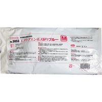 エブノ 食品加工用 エブケアエンボス絞りブルー Mサイズ No.3053 1セット(100枚×20袋)