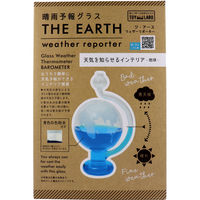 ノルコーポレーション 遊んで学べる科学おもちゃ 晴雨予報グラス ジ・アース ウェザーリポーター　2セット（直送品）