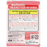 エール フィギュア おじぎさん 三礼 BOX 1個入 1個入×10セット（直送品）