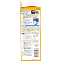 プリーツガード 呼吸快適マスク 個別包装 小さめサイズ 30枚入　1箱(30枚入)×10セット ピップ（直送品）