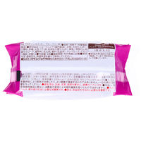 プロテイン15クッキー ブルーベリー味 6枚入　1袋(6枚入)×40セット ハマダコンフェクト（直送品）