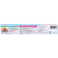 カルタス シュフーレ フライパン用くっつかないホイル 25cm幅×10m 1個入×15セット（直送品）