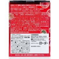 ユニマットリケン ぎゅっと濃縮 飲む酵素 157種 15g×14本入 1箱(15g×14本入)×4（直送品）