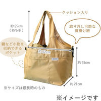 オカトー MIKETTO 保冷のできるレジかごバッグ スムース ブラック 1個入×2セット（直送品）