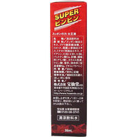 宝仙堂 宝仙堂スッポンの力 大王液 30ml 1本(30ml入)×5セット（直送品）