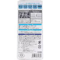 アズフィット 息らくらく 不織布マスク ふつうサイズ 1セット(45枚×5箱)