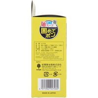 残った麺スープ 固めてポン カップ麺の残り汁の凝固剤 12包 オフィスやアウトドアに 1セット（1箱×10）紀陽除虫菊