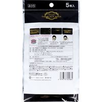 ヨコイ ザ ブラックマスク ブレスキーパーカップ 不織布タイプふつうサイズ 5枚入　1袋(5枚入)×30セット（直送品）