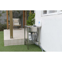 谷村実業 蛇口付きガーデン流し台 60cm 3623000340 1台（直送品）