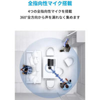 Anker PowerConf S330 会議用スピーカーフォン Type-C接続 有線接続 A3308511