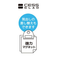 レモン マグネット付きクリップ Sサイズ 2個入×10パック 887227x10SET 1箱