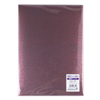 ナカバヤシ 証書ファイル A4/A3対応 二つ折り 紙製クロス貼り クロコダイル柄マット 両面パッド入り ピンク FSPM-A4C-P 1冊