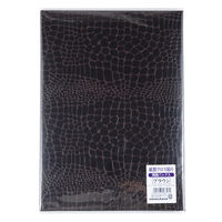 ナカバヤシ 証書ファイル A4/A3対応 二つ折り 紙製クロス貼り クロコダイル柄つやあり 両面パッド入り ブラウン FSPT-A4C-BR 1冊