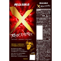 リアルゴールド X 500ml 1セット（48缶）