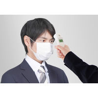 【非接触体温計】 ドリテック 非接触体温計 ホワイト TO-405WT 1台