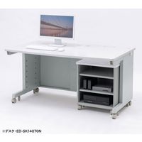 サンワサプライ 機器収納ボックス(W500×D480mm) EA-CPU6 1台（直送品）