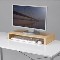 【アウトレット】サンワサプライ 机上液晶モニタスタンド(W595mm・薄い木目) MR-LC101MN 1個（直送品）