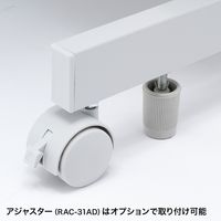 サンワサプライ パソコンラック(W750×D725×H1120~1270mm) RAC-EC18N 1台（直送品）