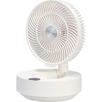 エスケイジャパン 充電式扇風機（折り畳み式・伸縮）SJM-E908　1台（直送品）