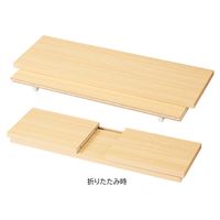 ストア・エキスプレス フォールディング木製収納トロッコ W120cm　ラスティック柄 3745-5815 １台（直送品）