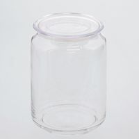 ベストコ ガラス 瓶 保存容器 ピュアジャー ロンド 0.75L ND-5762 Luminarc 4975970257623 1個