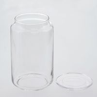 ベストコ ガラス 瓶 保存容器 ピュアジャー ロンド 1L ND-5763 Luminarc 4975970257630 1個