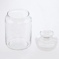 ベストコ ガラス 瓶 保存容器 ピュアジャー クラブ 0.75L ND-5765 Luminarc 4975970257654 1個