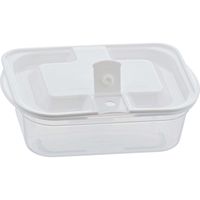 ベストコ 抗菌 抗ウイルス 電子レンジ 保存 容器 蒸気弁付き 洗いやすい MA-3203 ホワイト 200ml 3個組（直送品）