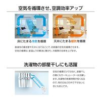 YAMAZEN 25cm DCサーキュレーター 上下・左右首振り お手入れ簡単 YAR-DD251(W) 1台