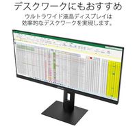 JAPANNEXT 29インチウルトラワイド液晶モニター JN-IPS2975WFHDR 1台